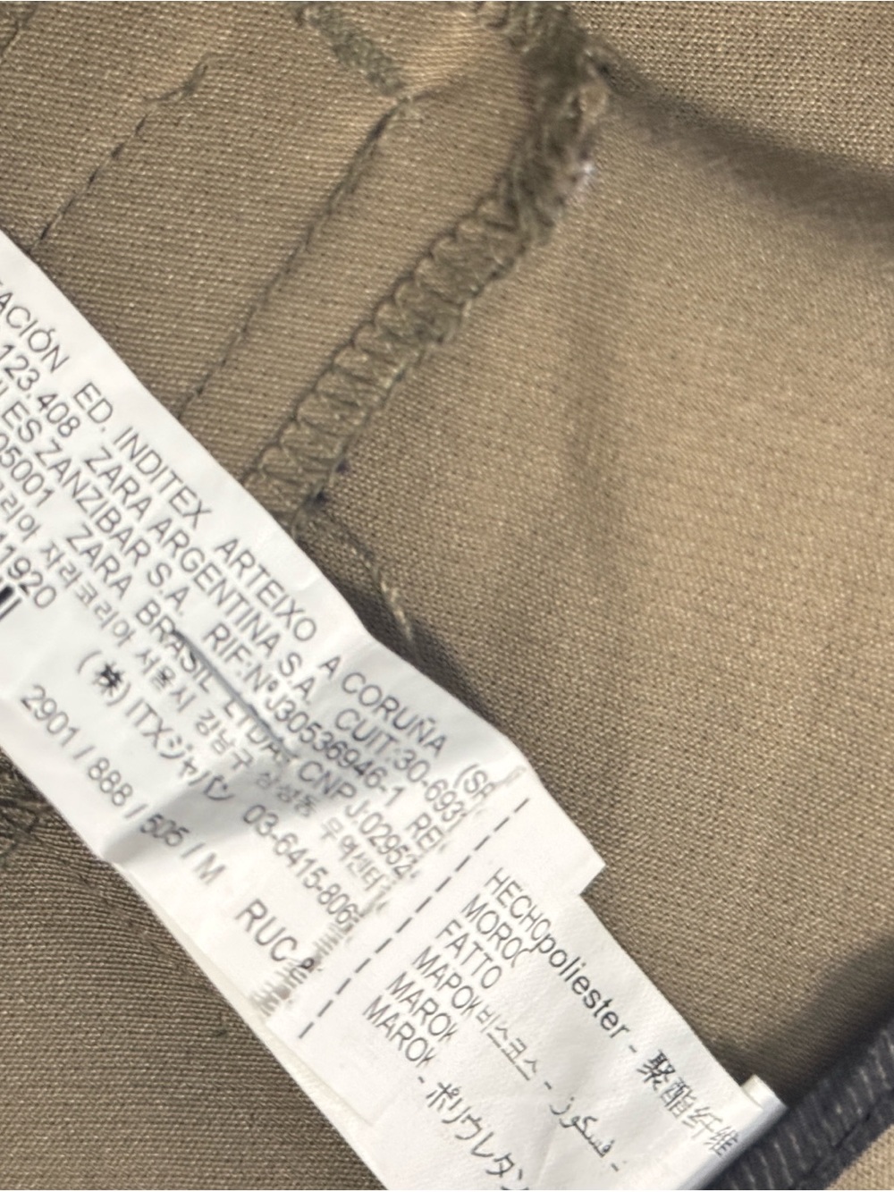 Zara Straight-Leg Trousers in Khaki - Picture 5 of 10